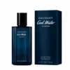 Davidoff Cool Water Intense Eau De Parfum Men's Aftershave Spray (75ml) 1 Davidoff Cool Water Intense Eau De Parfum Men's Aftershave Spray (75ml) -Hugo Boss Shop davidoff men s aftershave davidoff cool water intense eau de parfum men s aftershave spray 75ml 34351089713311