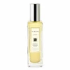 Jo Malone Lime Basil & Mandarin Cologne Spray (30ml, 50ml, 100ml) -Hugo Boss Shop jo malone women s perfume jo malone lime basil mandarin cologne spray 30ml 100ml 30ml 28142961262751