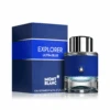 MONTBLANC Mont Blanc Explorer Ultra Blue Eau De Parfum Men's Aftershave Spray (30ml, 60ml, 100ml)