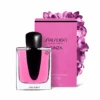 Shiseido Ginza Murasaki Eau De Parfum Women's Perfume Spray (90ml) 2 Shiseido Ginza Murasaki Eau De Parfum Women's Perfume Spray (90ml) -Hugo Boss Shop shiseido women s perfume shiseido ginza murasaki eau de parfum women s perfume spray 90ml 36881647992991