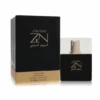 Shiseido Zen Gold Elixir Eau De Parfum Women's Perfume Spray (100ml) -Hugo Boss Shop shiseido women s perfume shiseido zen gold elixir eau de parfum women s perfume spray 100ml 36881759142047